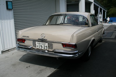 220se-001