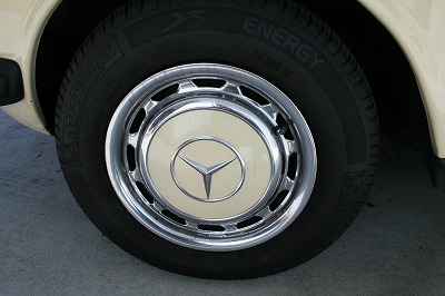 280te-007