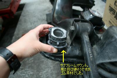 y280sl-005e3819de381ae3
