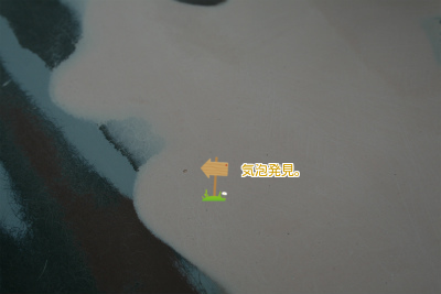 qhalhbadmuf08ur1372819891_1372820209