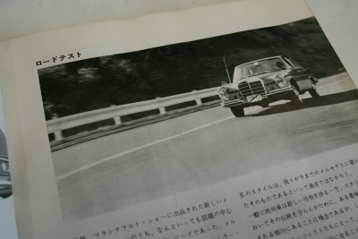 y280sl-0014 y280sl-0014