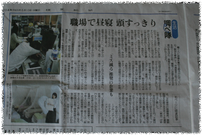 wllqwqotmjvxtpg1400477781_1400477895