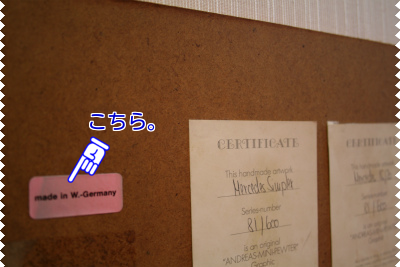 97j2f53nqk7yq521402473498_1402473548
