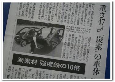 la2oc15ad3j7d7t1409301324_1409301521