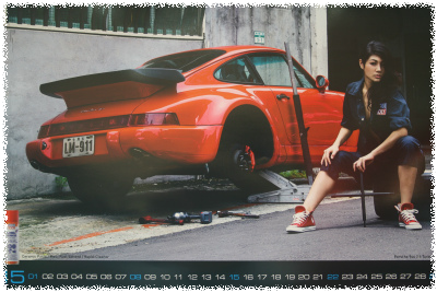 hpfrprla9xqca1m1423035732_1423035818