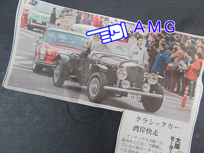 uhgxzugt85ywwtc1449567438_1449567780